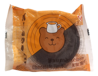 Sękacz Chocolate Baumkuchen Cake 70g Tokimeki