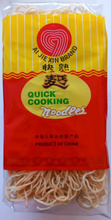 Makaron chiński błyskawiczny 500g Ai Jie Xin