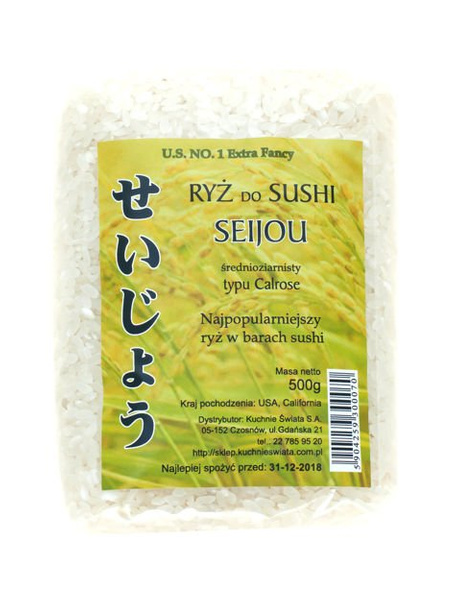 Ryż do sushi Calrose Seijou 500g 