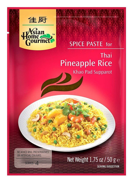 Pineapple Rice Paste ( ryż ananasowy) 50g AHG