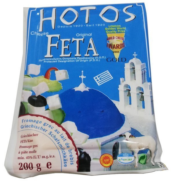 Oryginalny grecki ser Feta 200g Hotos