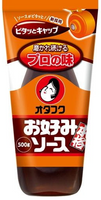 Sos Okonomi 500g Otafuku