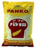 Panierka Panko 1kg Lobo