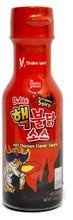 Sos Hot Chicken Extreme Spicy Buldak 200g SamYang