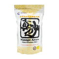 Masago Arare Rice Pearl, panierka, posypka 300g Azuma Foods