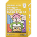 Napój Bubble Pineapple Coco Milk Kit 255g Tokimeki