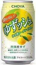 Napój gazowany Choya Yuzu 350ml