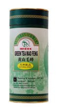 Zielona herbata Mao Feng 70g