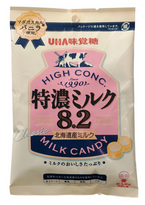 Cukierki mleczne, Milk Candy 88g UHA TERMIN PRZYDATNOŚCI  31-05-2024