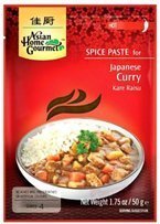 Japanese Curry Hot (japoński ryż curry, Kare Raisu ) 50g AHG