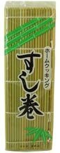 Mata bambusowa do sushi, profesjonalna 27x27cm