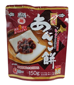 Mochi Echigo Red Bean Cake, ciastka z ryżu kleistego 150g TERMIN PRZYDATNOŚCI  31-07-2024