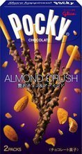 Pocky Chocolate Almond Crush, paluszki z czekoladą i migdałami 46g Glico